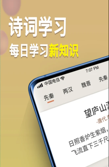状元智慧多(3)