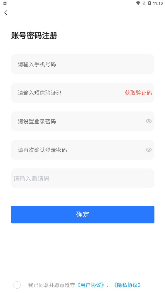 钻宫房产(1)
