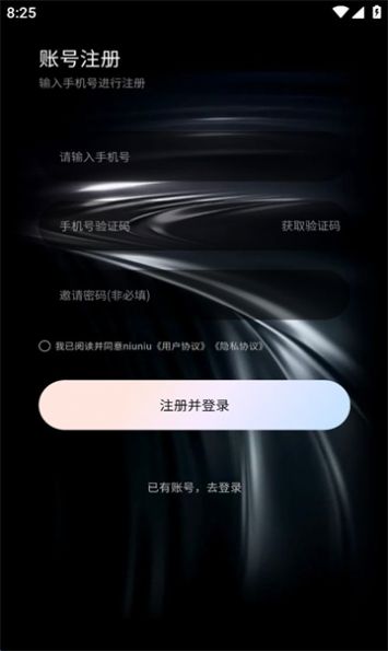 niuniu(2)