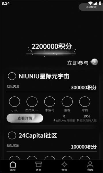 niuniu(3)