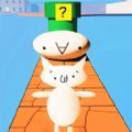 猫里奥3D版