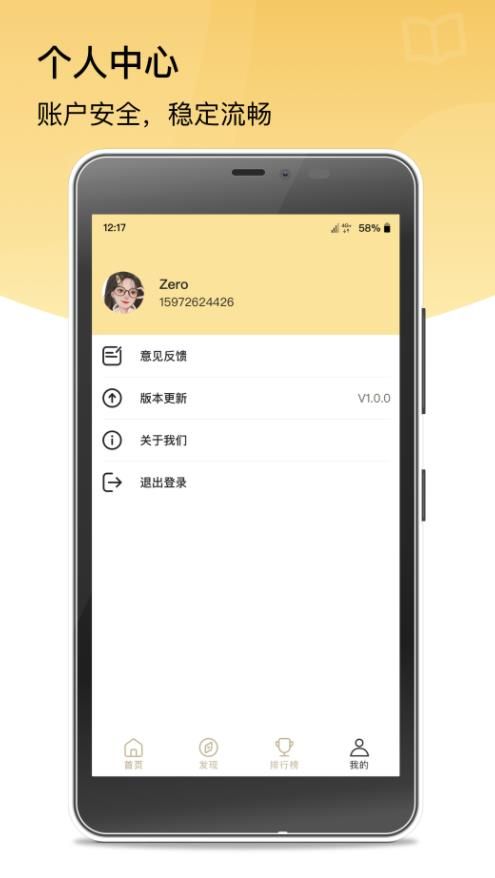 金鑫期货考试试题(1)