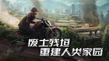 代号梦蝶重生官网版(1)