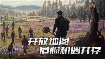 代号梦蝶重生官网版(5)