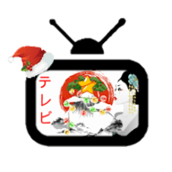 Japanese TV
