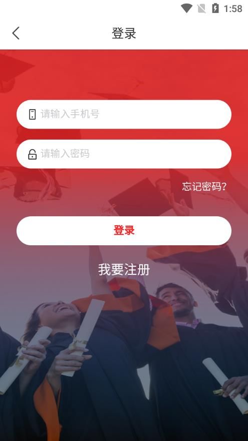 光华学堂(3)