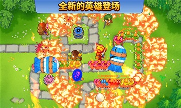 气球塔防6手机版(4)