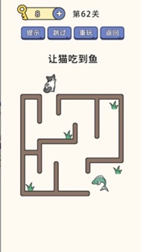 疯狂最强脑洞(1)