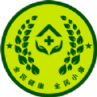健康中国2030