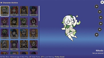 贪婪的旅行者SillyWisher手机版(3)