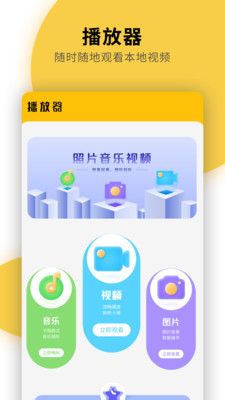 快递物流查询通用(2)
