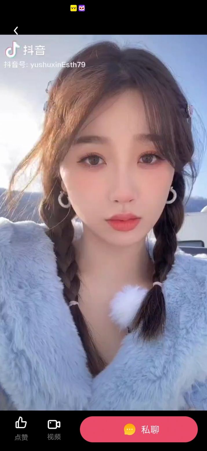 柔伴(1)
