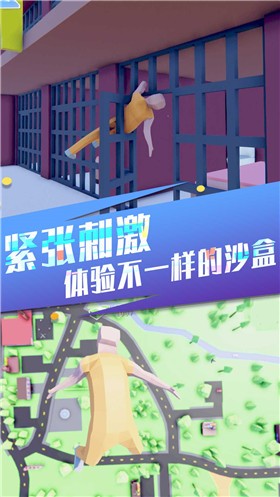像素世界生存进化(2)
