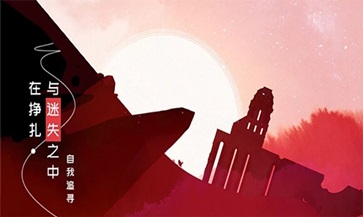 格莉斯的旅程免登录版(3)