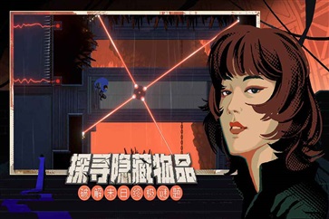 勇敢的哈克修改器(1)