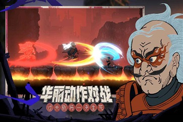 勇敢的哈克修改器(3)