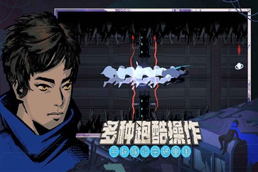 勇敢的哈克修改器(4)