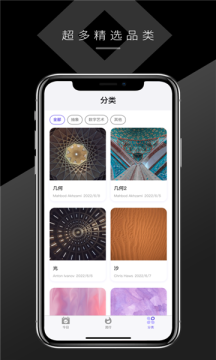 亿数伽(1)