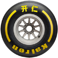 开仁商城