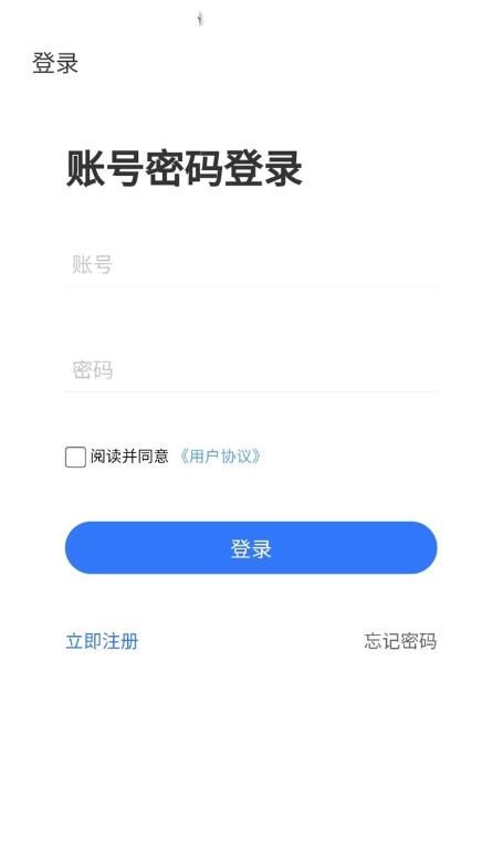 星捷优选(1)