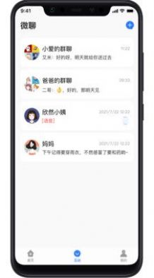 长虹健康(3)