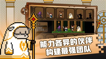 黑猫魔法师手机版(1)