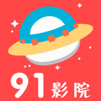91影院