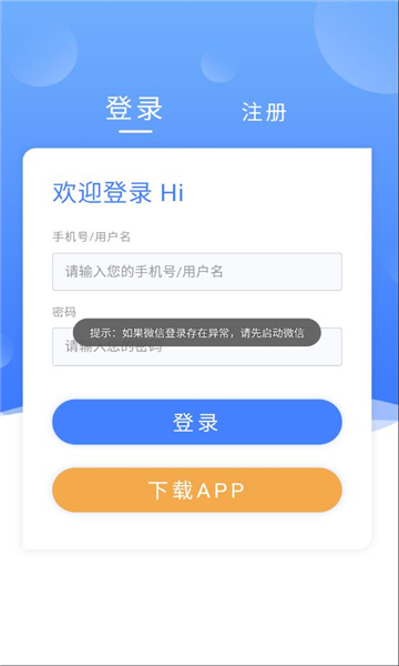 17趣吧(1)