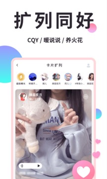 小精灵美化(1)