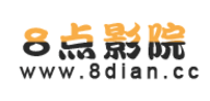 8点影院