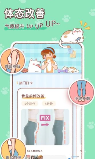 美拉养成日记(2)