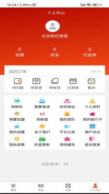 环球国际商贸城(3)