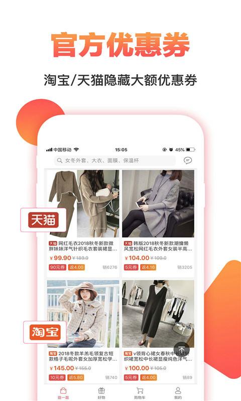 馆馆集(1)