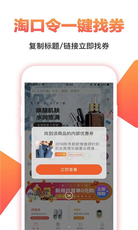 馆馆集(3)
