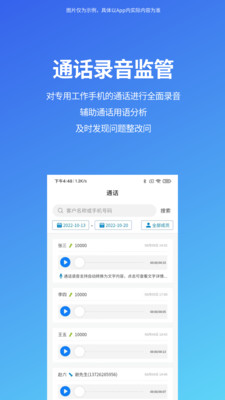 八爪有据(2)