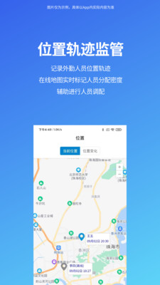 八爪有据(3)