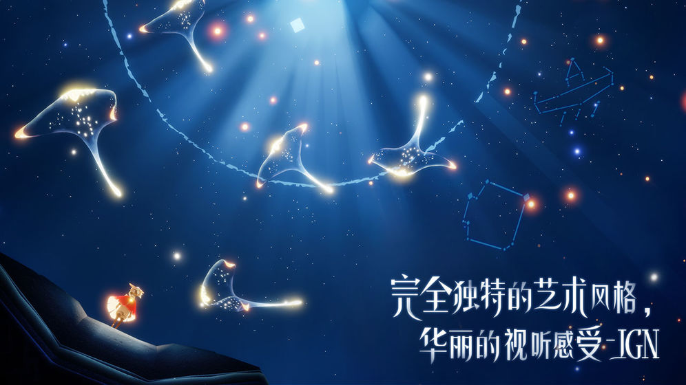 虫虫助手光·遇超全打卡景点神器(3)