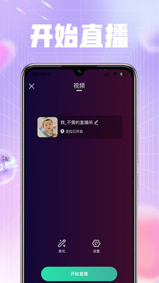 喜音(2)