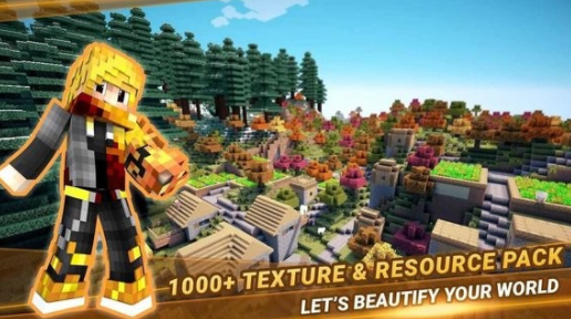 SkinFinder(2)