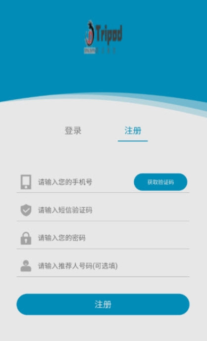 鼎点驾考通(1)