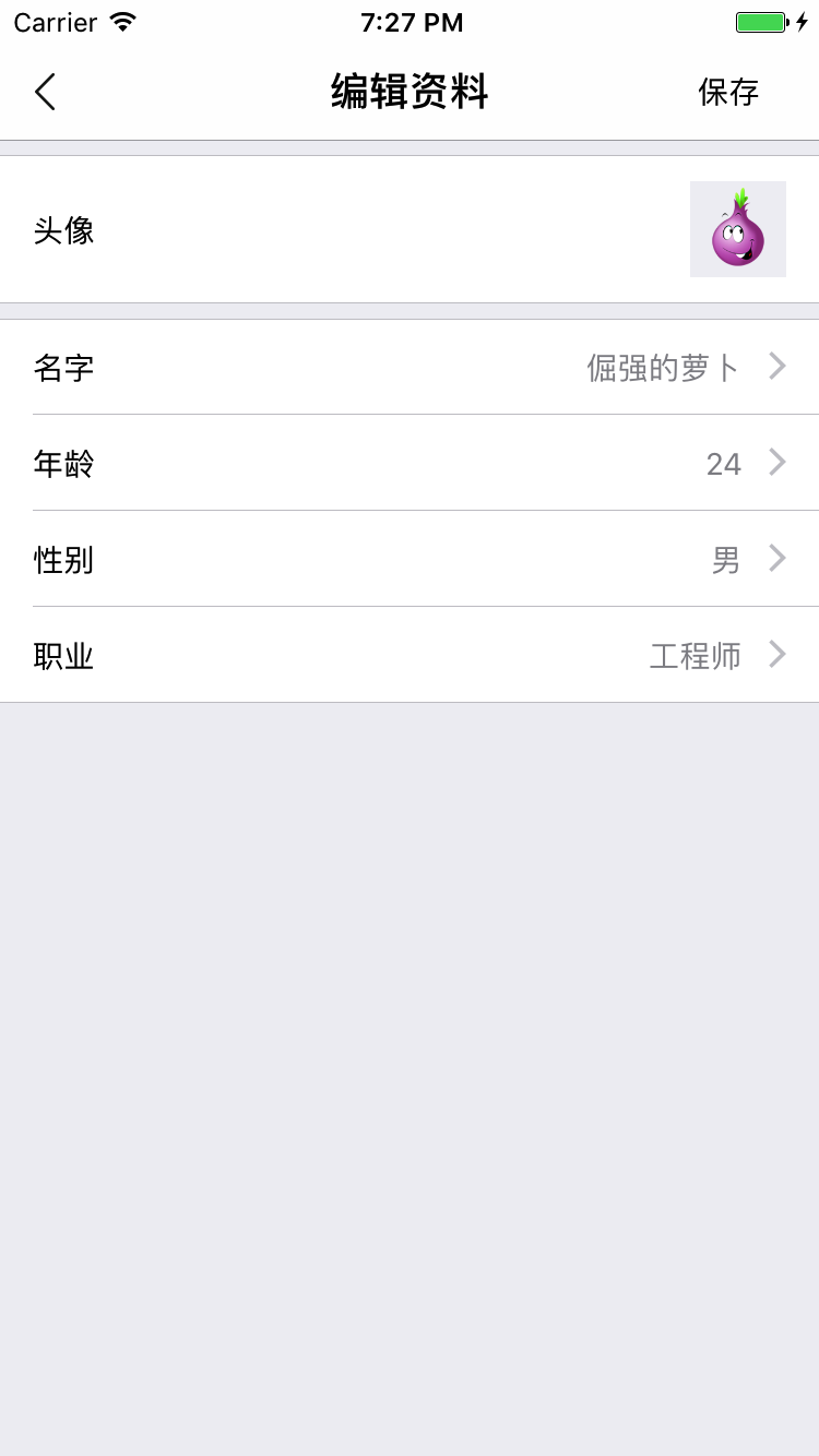 鲜米菜场(3)