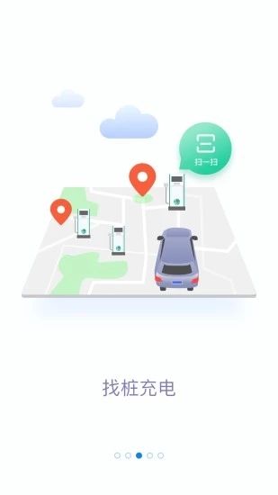 网上国网(1)