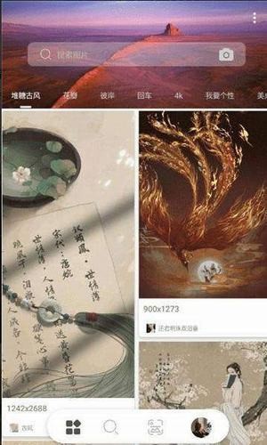 萌图社(2)