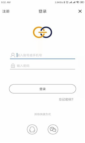 研易通(3)