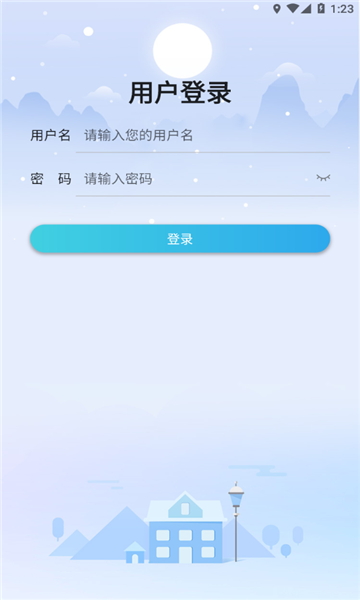 科大培训(1)