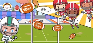 米加小镇世界最新版全部解锁(2)