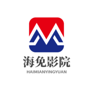 海免影院