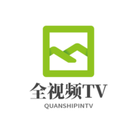 全视频TV