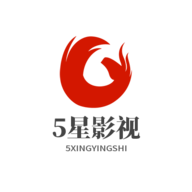 5星影视