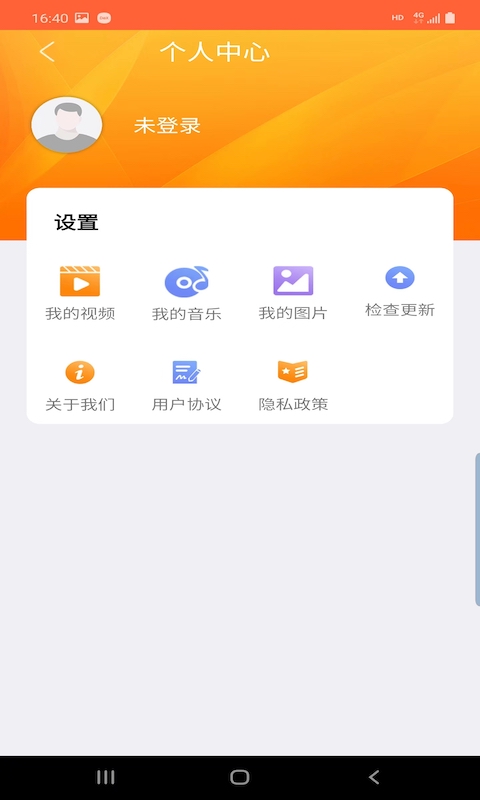 优古水印(1)